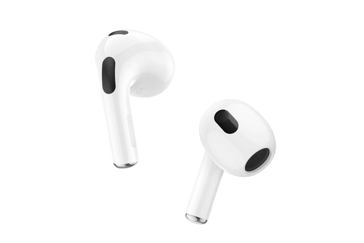 Наушники вакуумные беспроводные BOROFONE BW91 (белый)