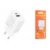 Сетевое зарядное устройство USB-C BOROFONE BA88A PD20W QC3.0 (белый) Сетевое зарядное устройство USB-C BOROFONE BA88A PD20W QC3.0 (белый)
