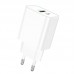 Сетевое зарядное устройство USB-C BOROFONE BA88A PD20W QC3.0 (белый) Сетевое зарядное устройство USB-C BOROFONE BA88A PD20W QC3.0 (белый)