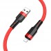 Кабель USB - Lightning BOROFONE BU35 красный 1,2м (с усиление сгиба)