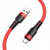 Кабель USB - USB Type-C BOROFONE BU35, 2,4A красный 1,2м (в оплетке)
