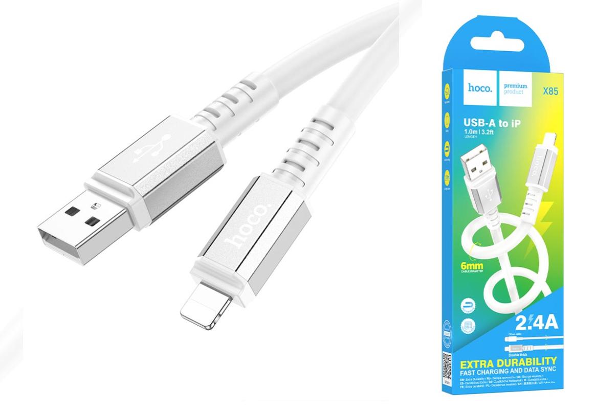Кабель USB - Lightning HOCO X85, 2,4A белый 1м