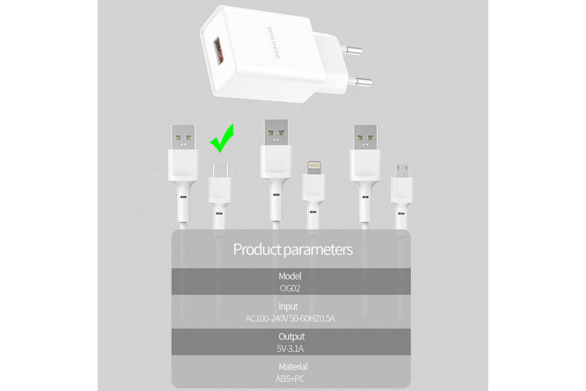Сетевое зарядное устройство USB + кабель Type-C Sendem OG02 24 Ah (белый)