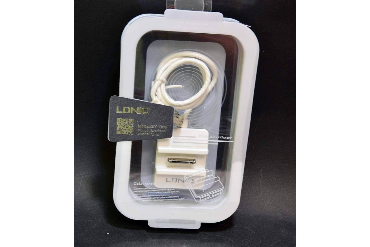 Сетевое зарядное устройство USB + кабель Lightning + USB HUB LDNIO SY-C20 настольное (белый)