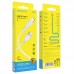Кабель USB BOROFONE BX51 Triumph charging data cable for Type-C (белый) 1 метр