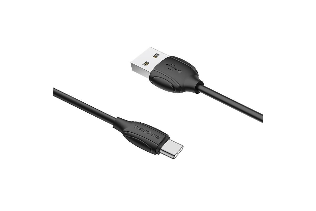 Кабель USB BOROFONE BX19 Benefit charging data cable for Type-C (черный) 1 метр