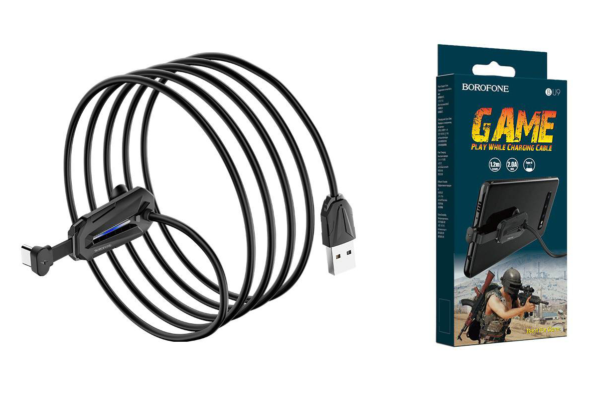 Кабель USB BOROFONE BU9 Unreal GamingType-C cable (черный) 1 метр