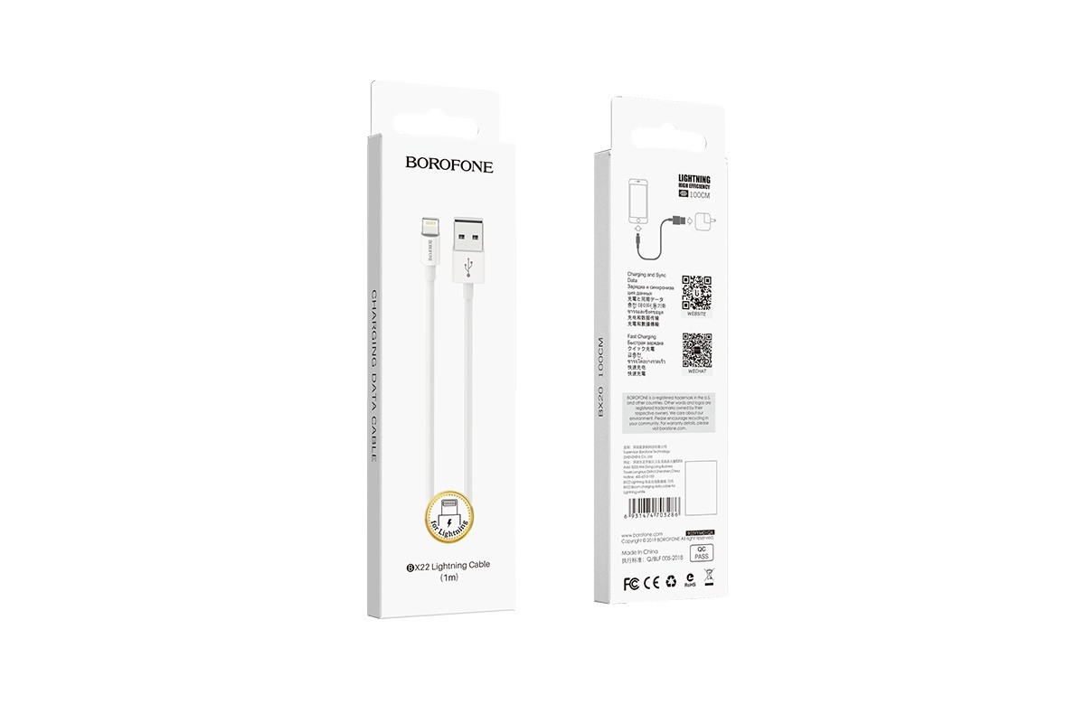 Кабель для iPhone BOROFONE BX22 Bloom charging data cable for Lightning 1м белый