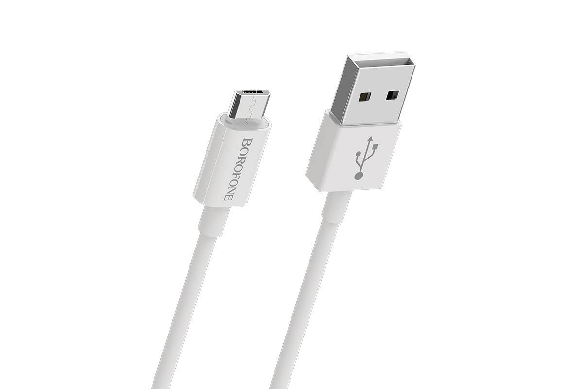 Кабель USB micro USB BOROFONE BX22 Bloom charging data cable (белый) 1 метр