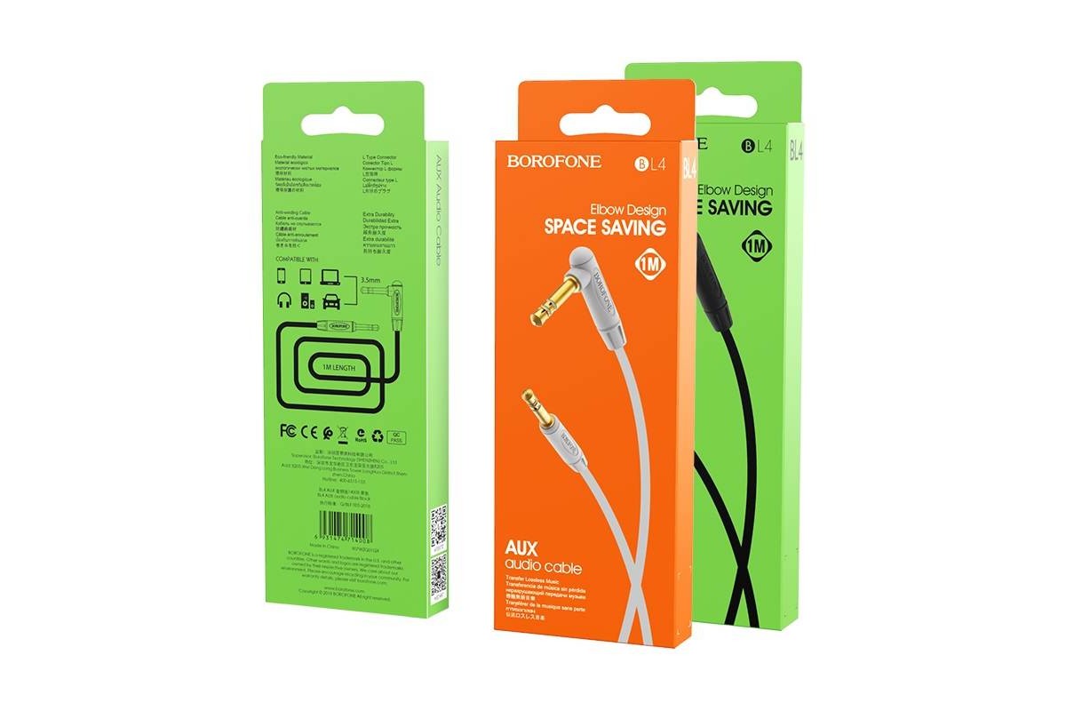 Кабель удлинитель BOROFONE BL4 AUX Audio cable 3.5 1 метр серый