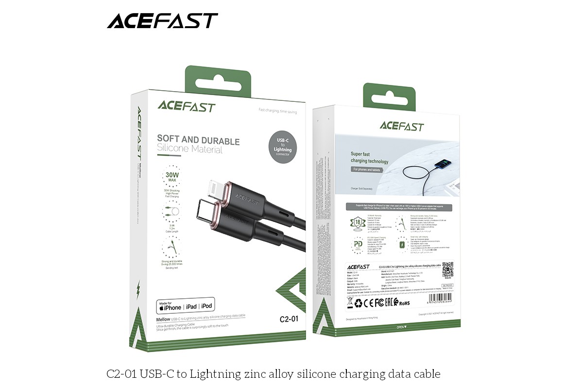 Кабель USB Type-C - Lightning ACEFAST C2-01, черный 1,2м