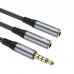 Кабель удлинитель HOCO UPA21 AUX  2 в1 audio cable (вход 3.5 мм на 2 выхода 3,5 мм) 1 метр серый