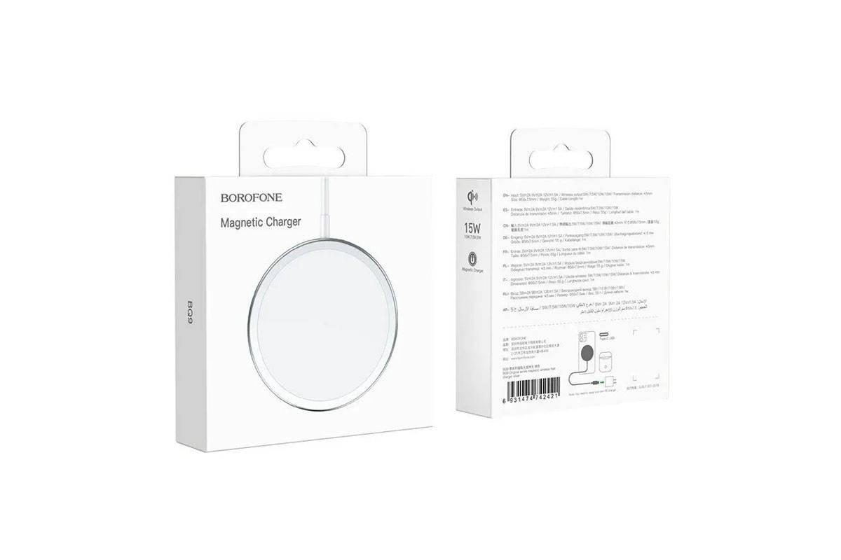 Беспроводное зарядное устройство BOROFONE BQ9 Pro, 3А + кабель (AM-Type-C), 1 м, серебристый (31/186)