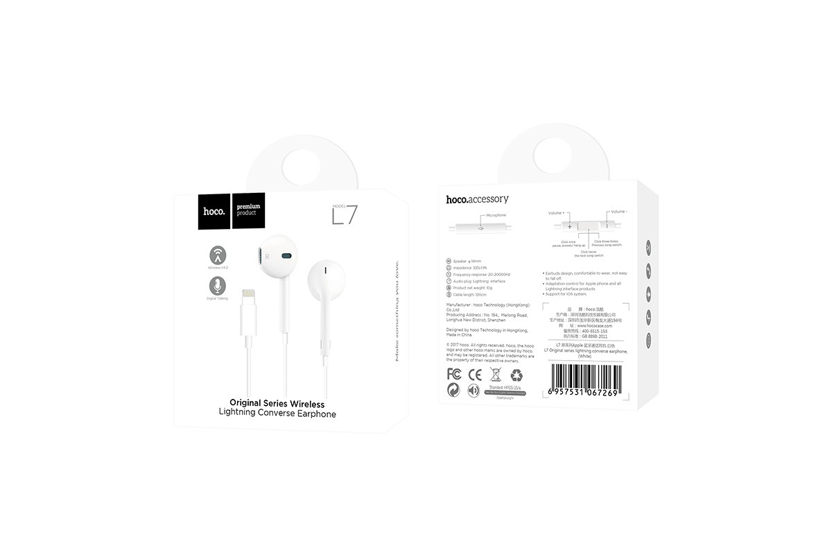 Bluetooth-гарнитура L7 Plus Original series lightning wireless  HOCO белая