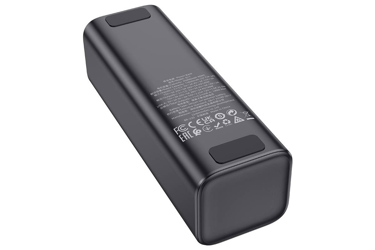 Универсальный дополнительный аккумулятор Power Bank HOCO Q17 Electric PD140W (25000 mAh) (черный)