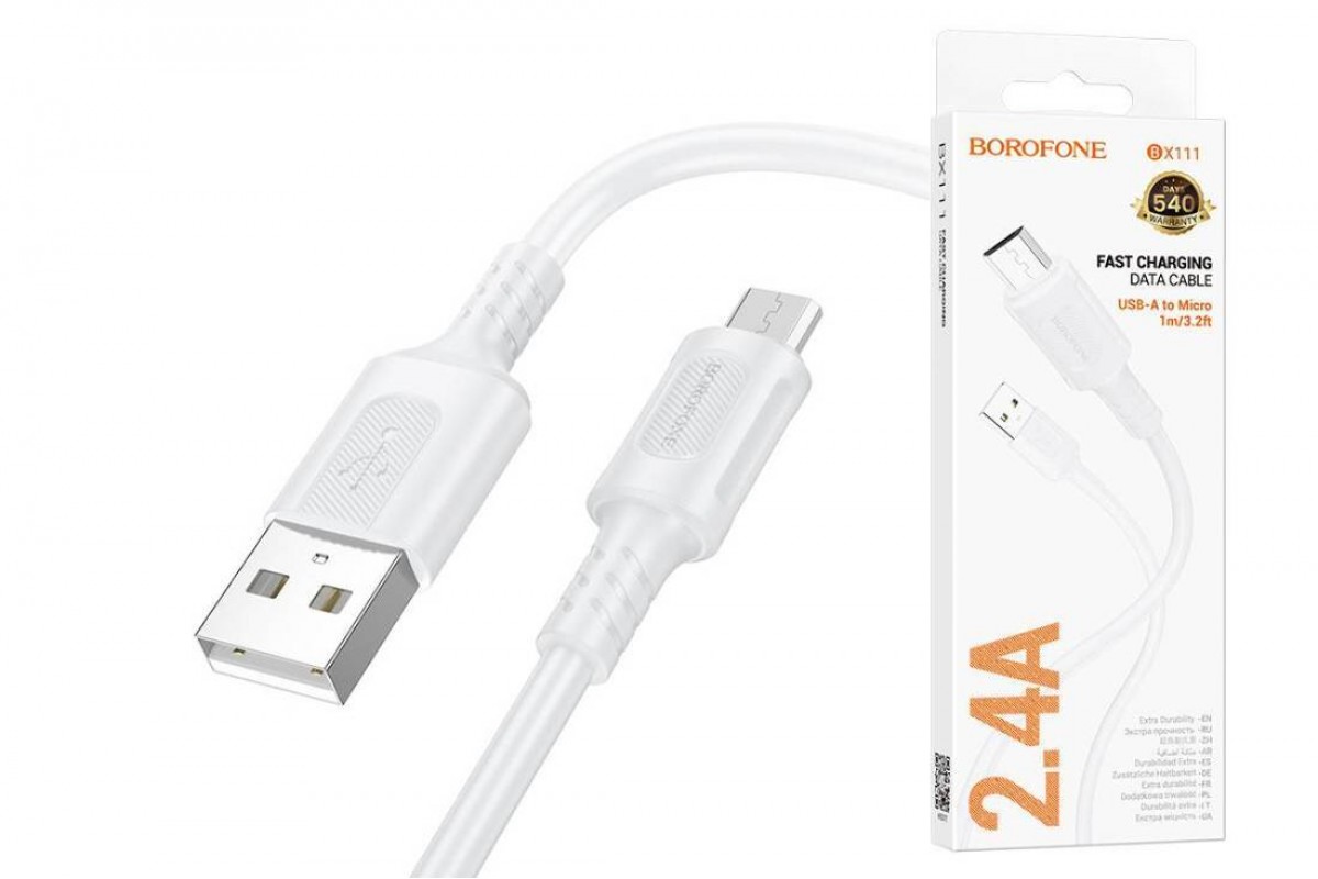 Кабель USB - MicroUSB BOROFONE BX111 2,4A (белый) 1м