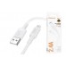 Кабель USB - MicroUSB BOROFONE BX111 2,4A (белый) 1м