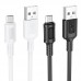 Кабель USB - MicroUSB BOROFONE BX111 2,4A (белый) 1м