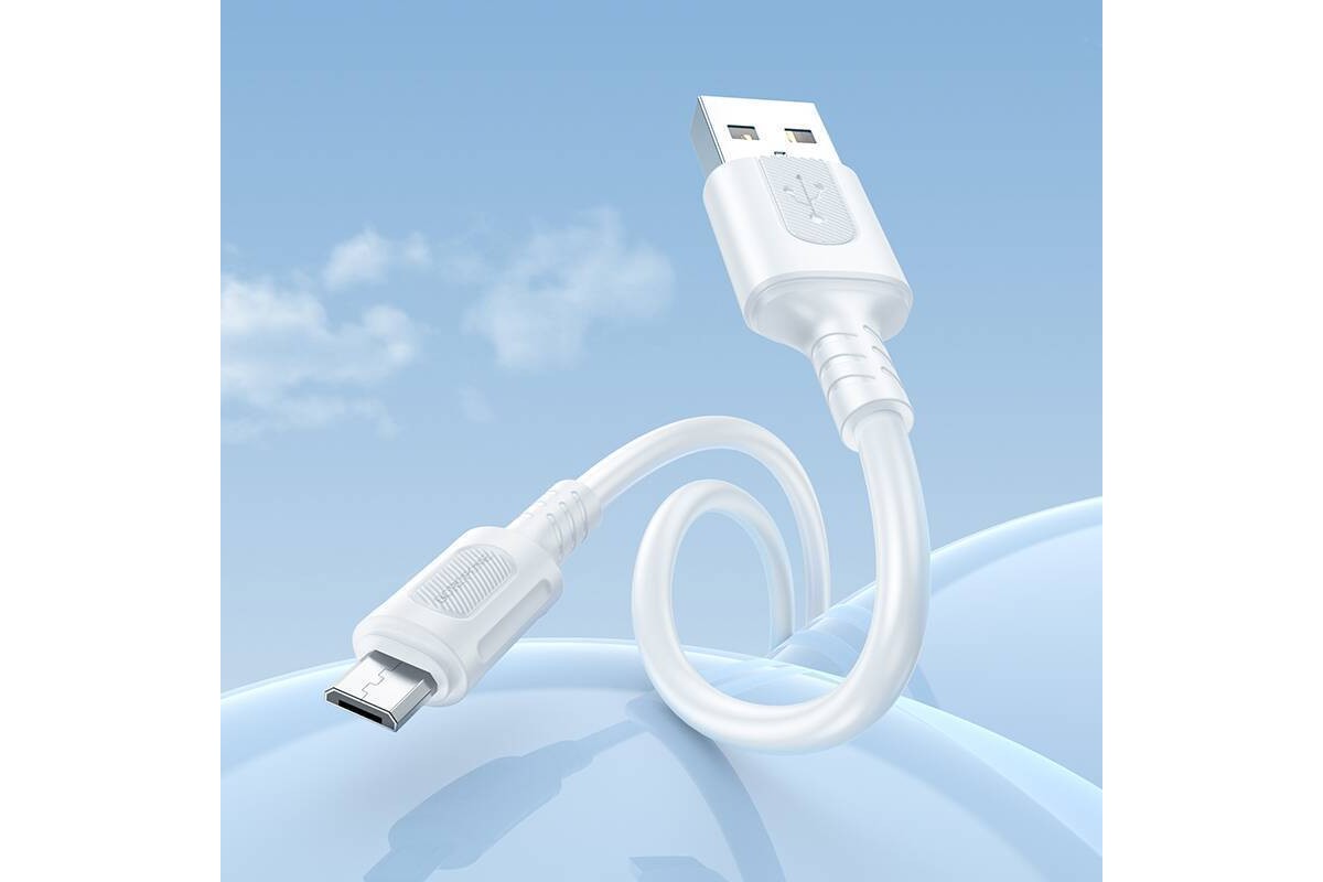 Кабель USB - MicroUSB BOROFONE BX111 2,4A (белый) 1м