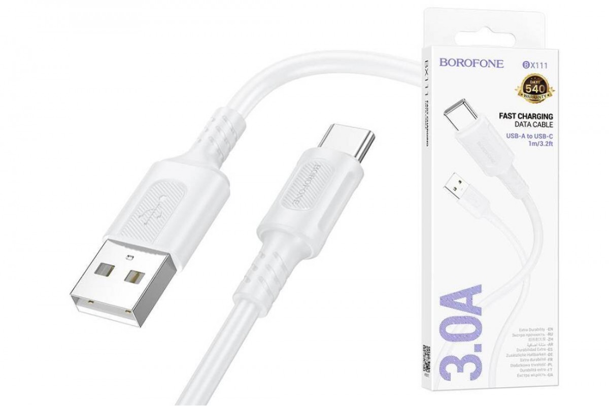 Кабель USB - USB Type-C BOROFONE BX111, (белый) 1м