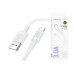 Кабель USB - USB Type-C BOROFONE BX111, (белый) 1м
