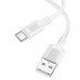 Кабель USB - USB Type-C BOROFONE BX111, (белый) 1м