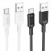 Кабель USB - USB Type-C BOROFONE BX111, (белый) 1м