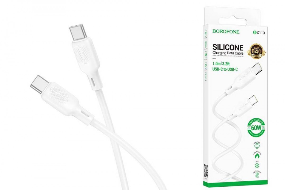 Кабель USB Type-C - USB Type-C BOROFONE BX113 Lenny 60W (белый) 1м силиконовый