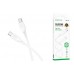 Кабель USB Type-C - USB Type-C BOROFONE BX113 Lenny 60W (белый) 1м силиконовый