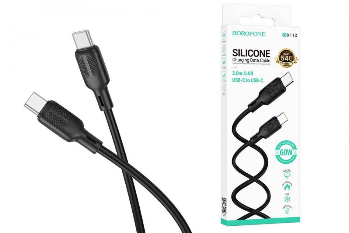 Кабель USB Type-C - USB Type-C BOROFONE BX113 Lenny 60W (черный) 2м силиконовый