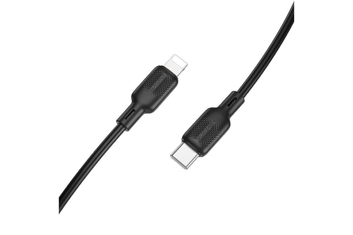 Кабель USB Type-C - Lightning BOROFONE BX113 Lenny PD (черный) 3м силиконовый