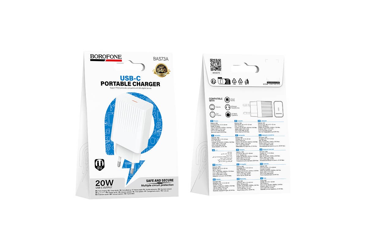 Сетевое зарядное устройство USB-C BOROFONE BAS73A Source PD20W  (EU) белые