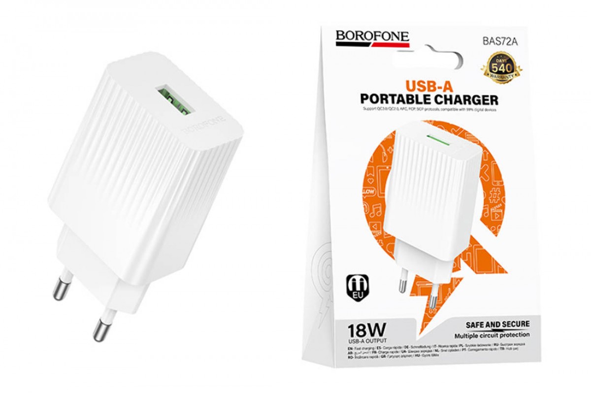 Сетевое зарядное устройство USB BOROFONE BAS72A Source QC3.0  (EU) белый