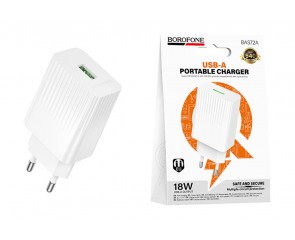 Сетевое зарядное устройство USB BOROFONE BAS72A Source QC3.0  (EU) белый