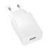 Сетевое зарядное устройство USB BOROFONE BAS72A Source QC3.0  (EU) белый