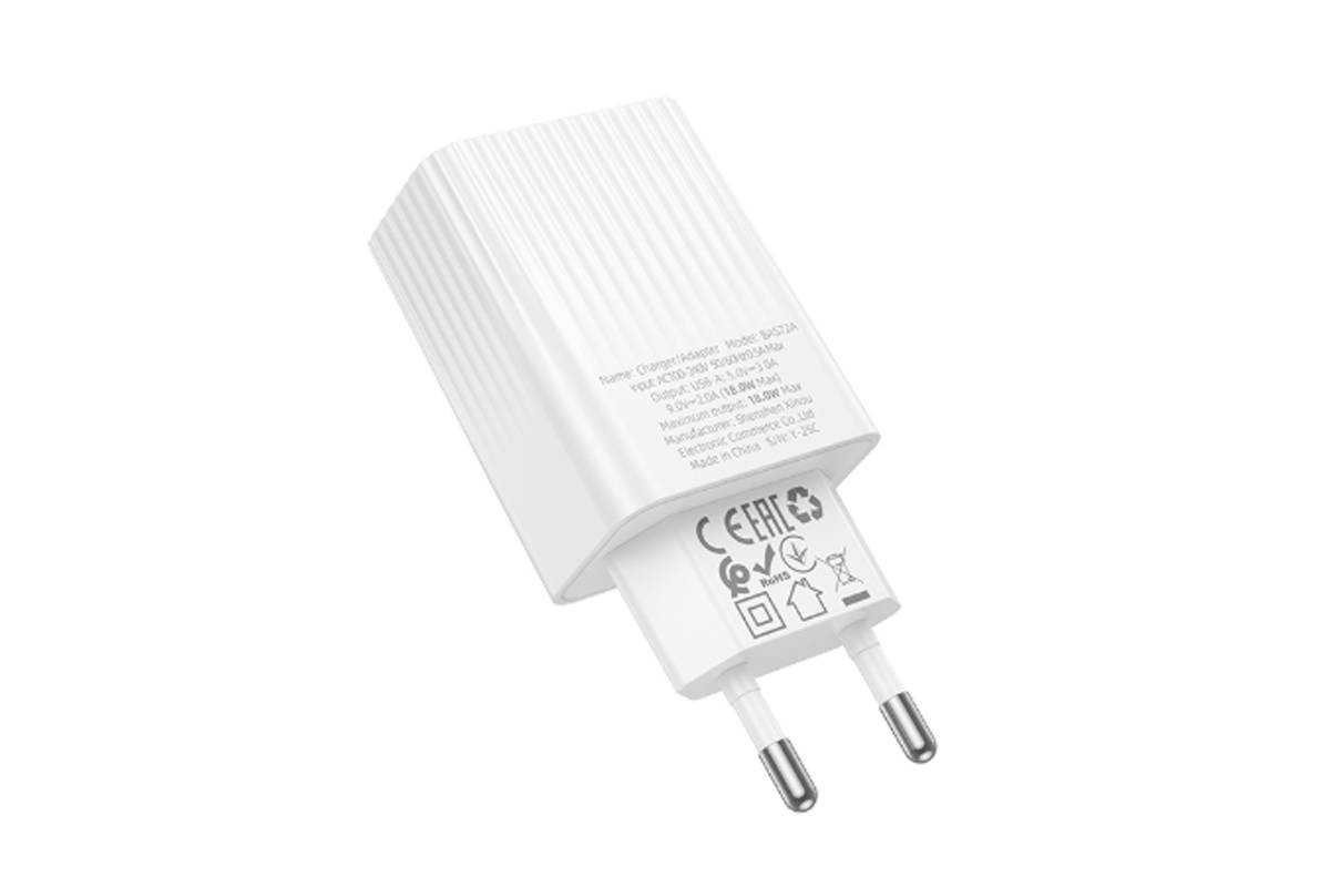 Сетевое зарядное устройство USB BOROFONE BAS72A Source QC3.0  (EU) белый
