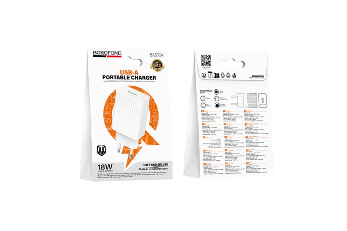 Сетевое зарядное устройство USB BOROFONE BAS72A Source QC3.0  (EU) белый