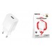 Сетевое зарядное устройство USB BOROFONE BAS71A Source  (EU) белые