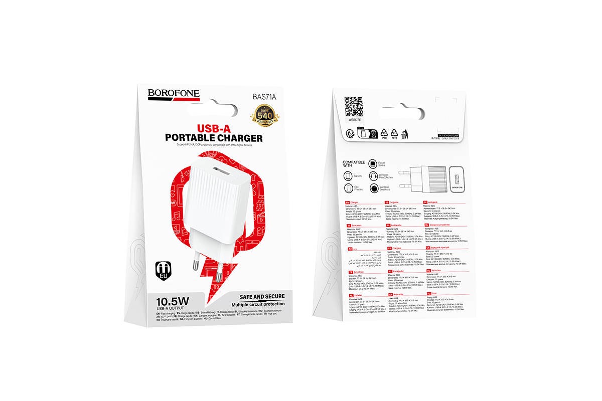 Сетевое зарядное устройство USB BOROFONE BAS71A Source  (EU) белые