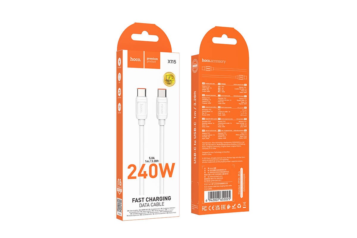 Кабель USB Type-C - USB Type-C HOCO X115 Surpass 240W белый