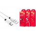 Кабель USB micro USB HOCO X27 Excellent charge charging data cable (белый) 1 метр