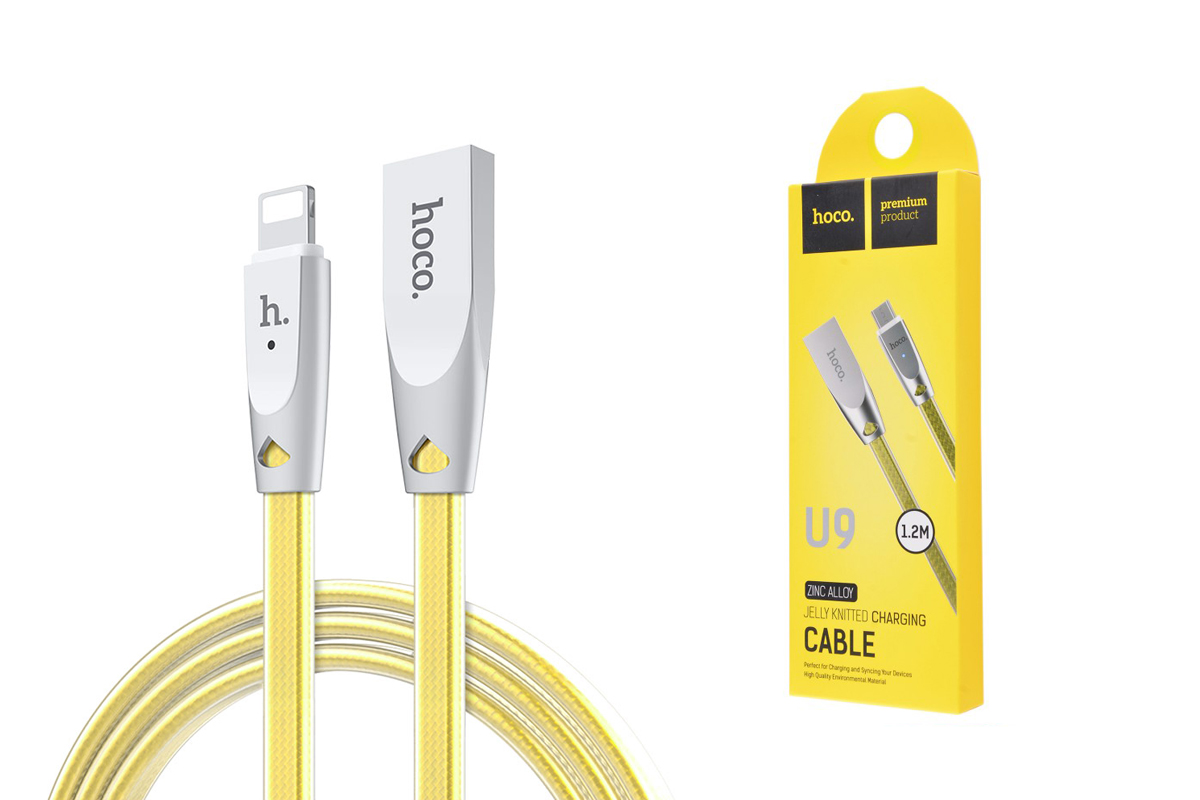 Кабель для iPhone HOCO U9 Zinc Alloy Jelly Knitted Lightning Charging Cable （L=1.2) золотистый