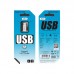 Переходник BOROFONE BV4 с разъема кабеля micro USB на разъем USB Type-C