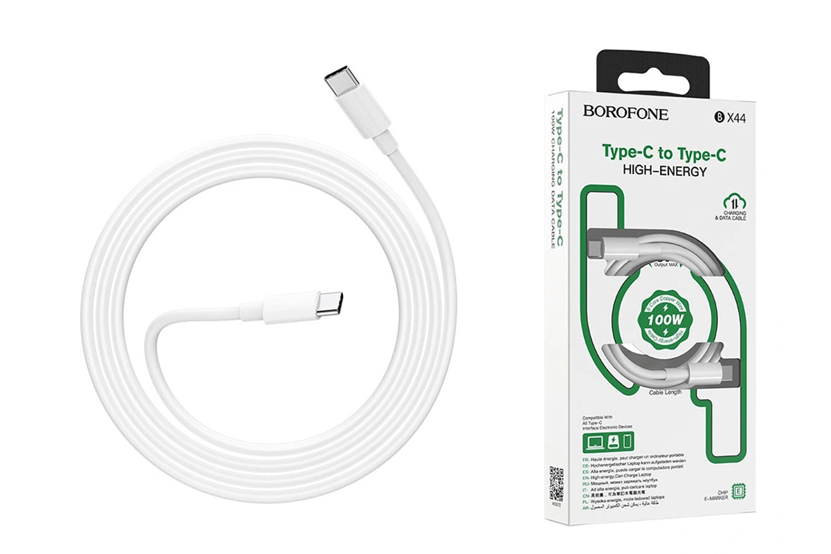 Кабель USB BOROFONE BX44  Type-C to Type-C higt energy 100w (белый) 2 метра
