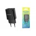 Сетевое зарядное устройство 2 USB 2100mAh  BBOROFONE BA53A Powerway dual port charger черный