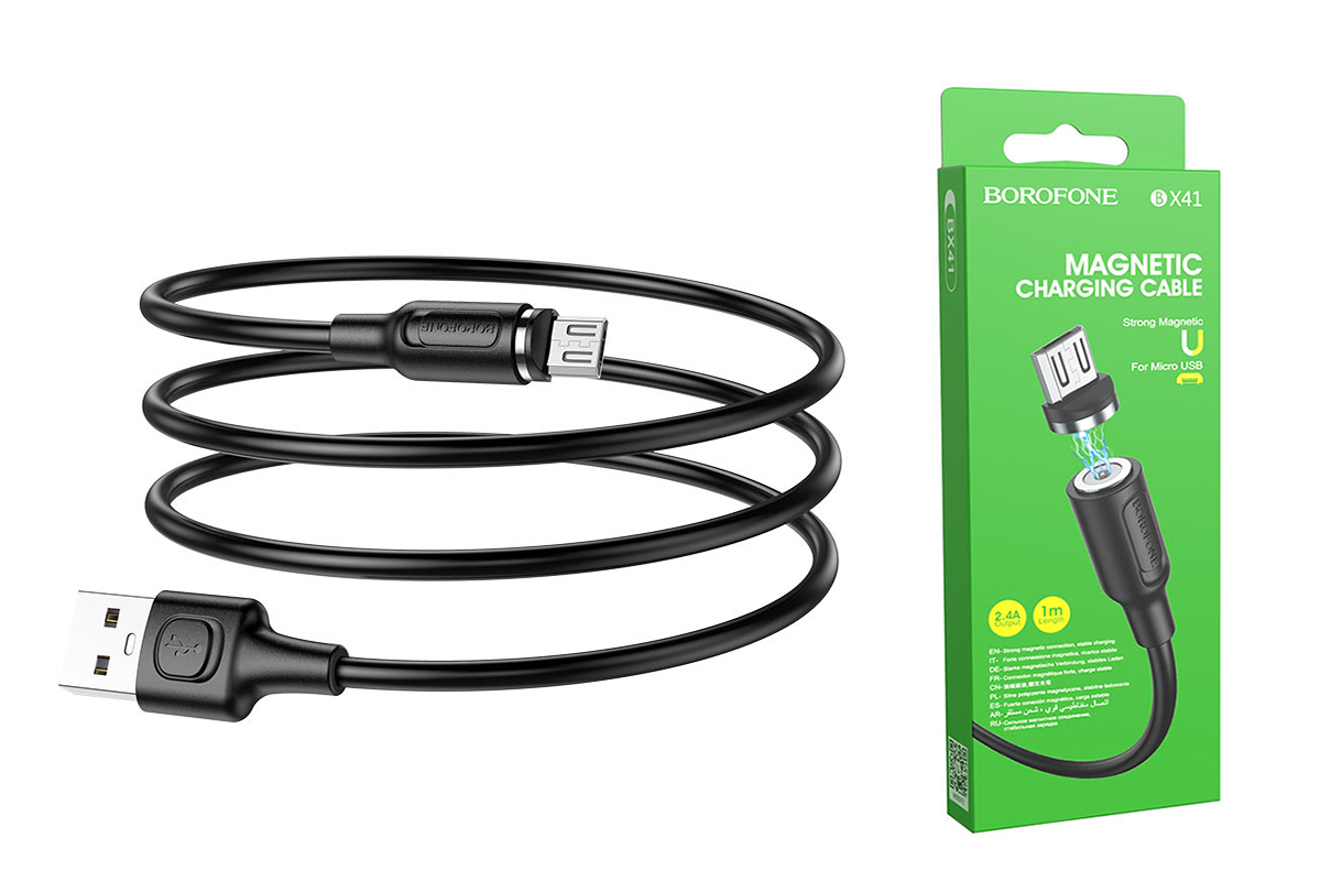 Кабель USB micro USB BOROFONE BOROFONE BX41 Amiable magnetic charging data cable (черный) 1 метр