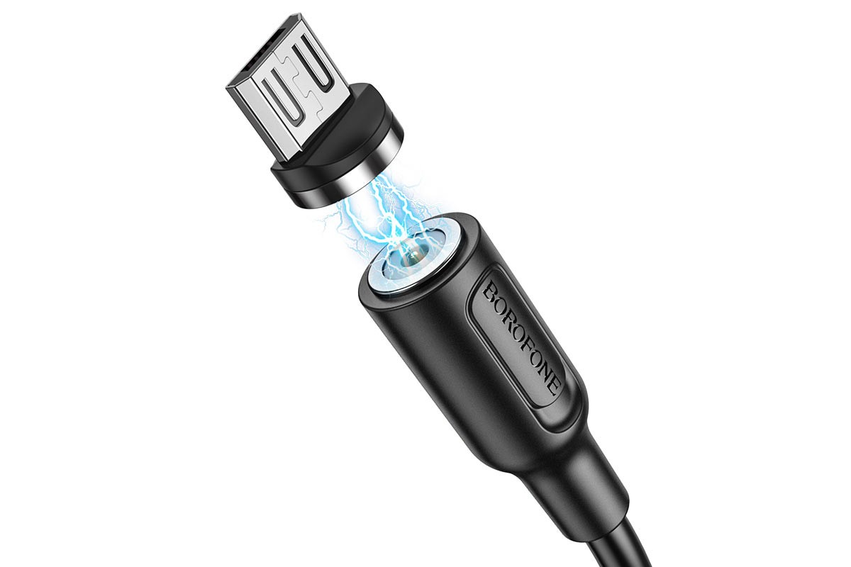 Кабель USB micro USB BOROFONE BOROFONE BX41 Amiable magnetic charging data cable (черный) 1 метр