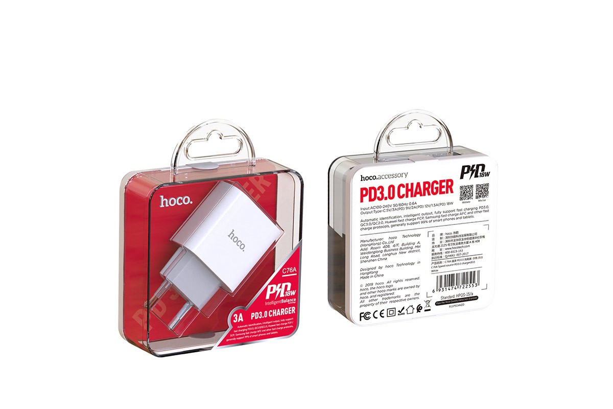 Сетевое зарядное устройство Type-C 20W Speed charger PD HOCO C76А белый (для iPhone 11-12 серий)