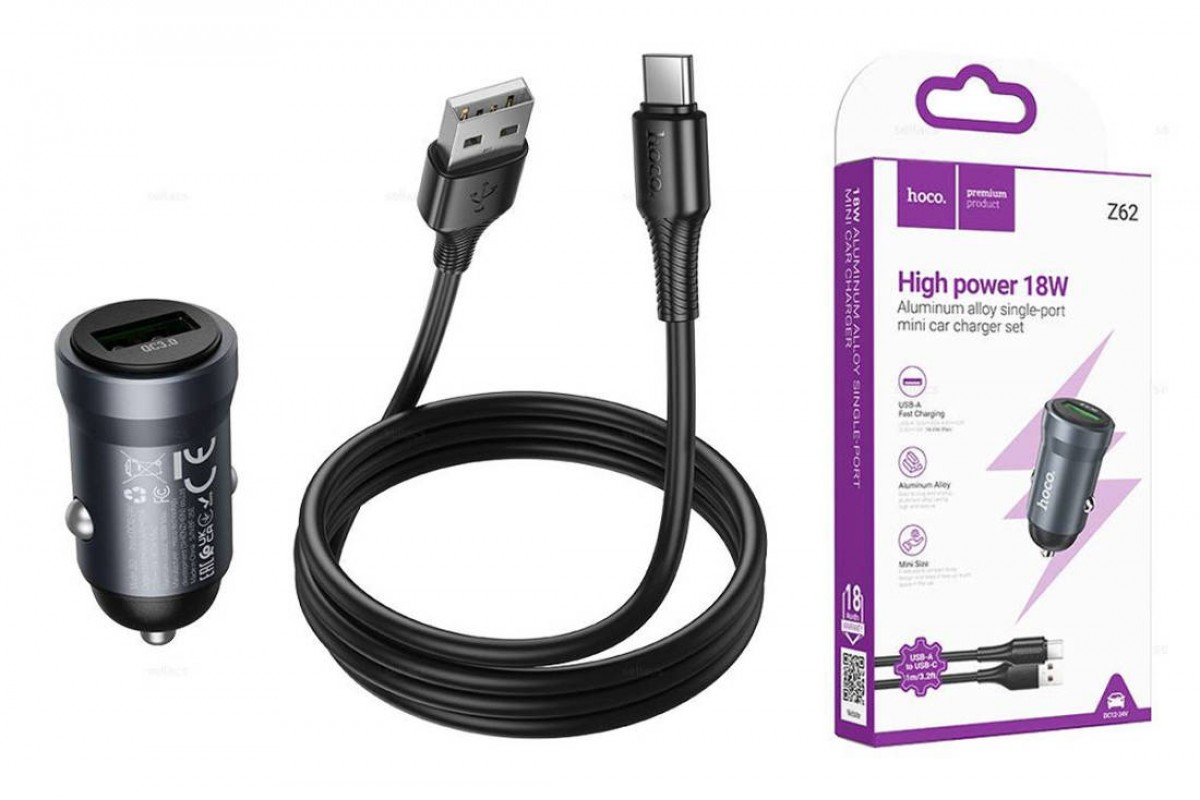 Автомобильное зарядное устройство АЗУ USB + кабель Type-C HOCO Z62 Energy (серый)