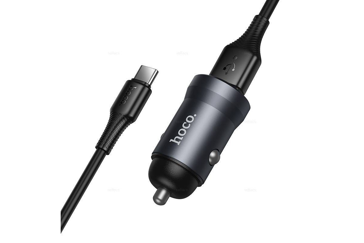 Автомобильное зарядное устройство АЗУ USB + кабель Type-C HOCO Z62 Energy (серый)
